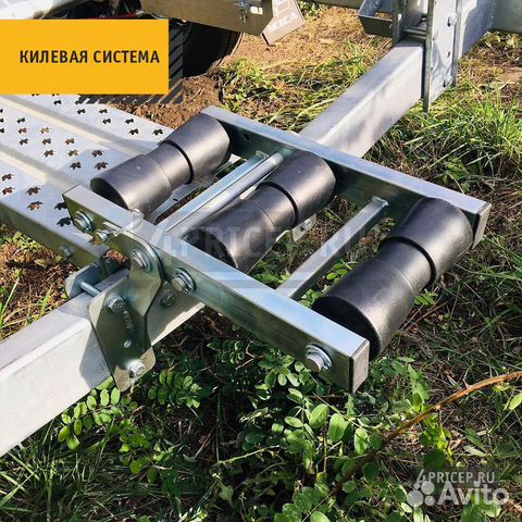 Килевая система для лодочных прицепов мзса