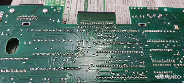 Обслуживание компьютеров