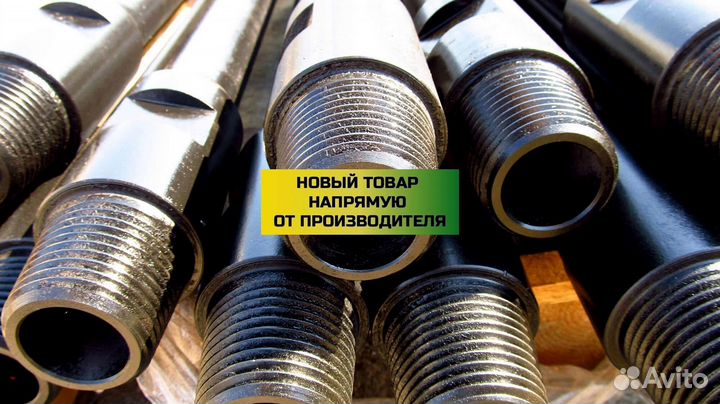 Трубы для бурения скважин стальные 168 Д NC38