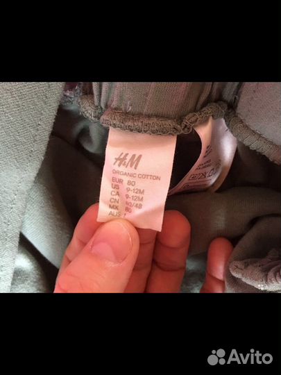 Комбинезон H&M 80см хлопок меланж