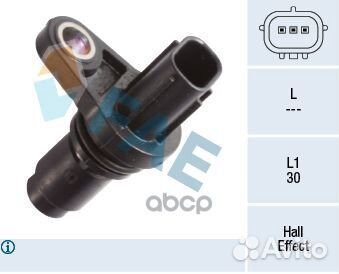 Датчик импульсов 79460 FAE