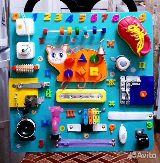 Бизиборды в наличии и на заказ