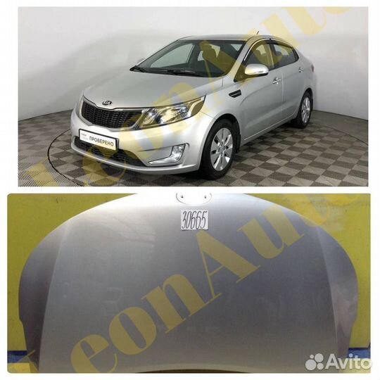 Капот на Kia Rio 3 2011-2017 RHM