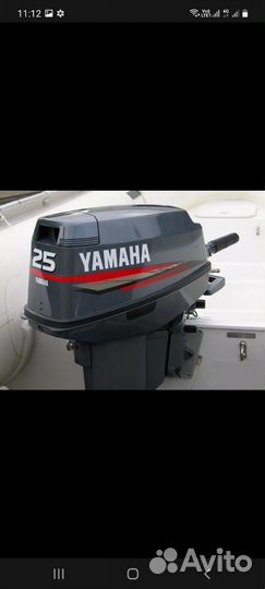 Лодочный мотор yamaha 25 NEM