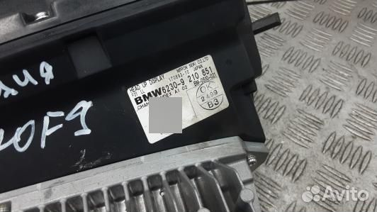 Проектор BMW 7 F01 (70F09JA02)