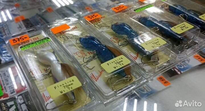 Воблер Yo-Zuri Slavko Bug F208/F209