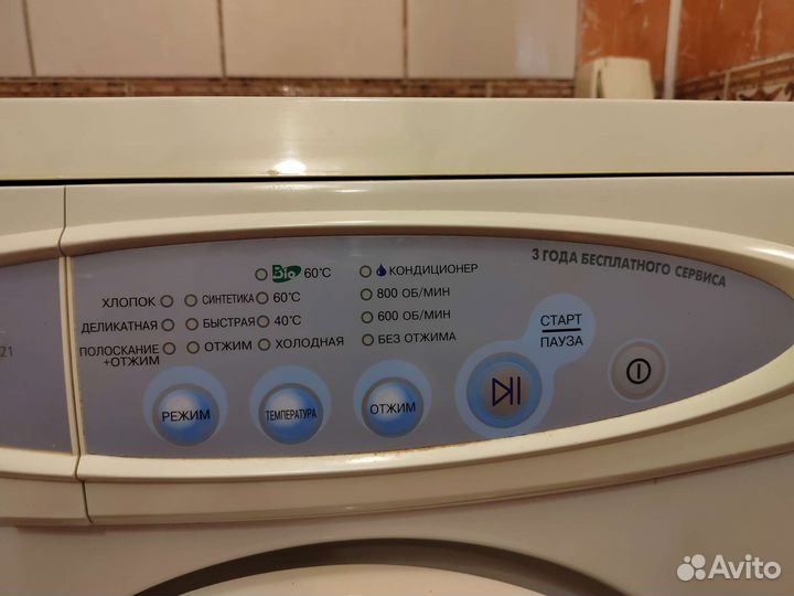 Стиральная машина samsung comfort 3,5 кг б/у