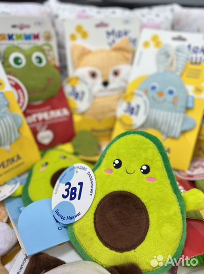 Грелка для новорожденных Мякиши