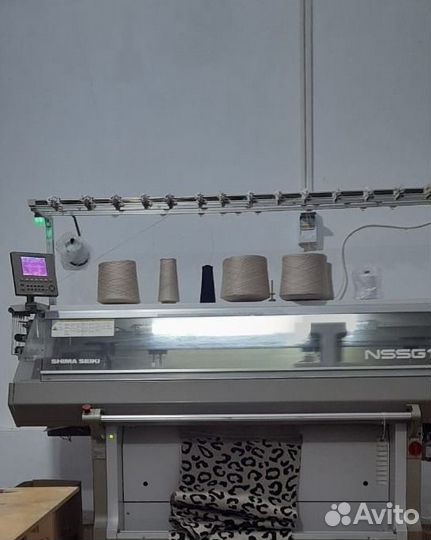 Shima Seiki nssg 122 7,5