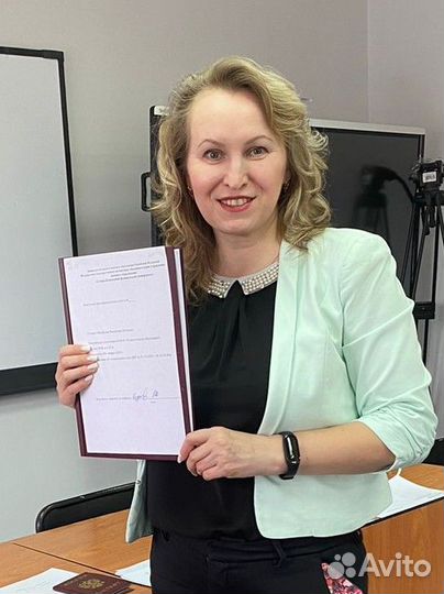 Репетитор по географии ОГЭ