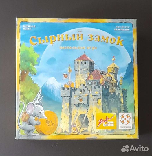 Игра настольная 