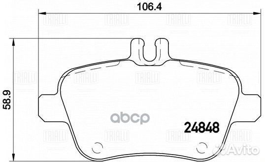 Колодки тормозные mercedes A(W176) 12/B(W246) 11