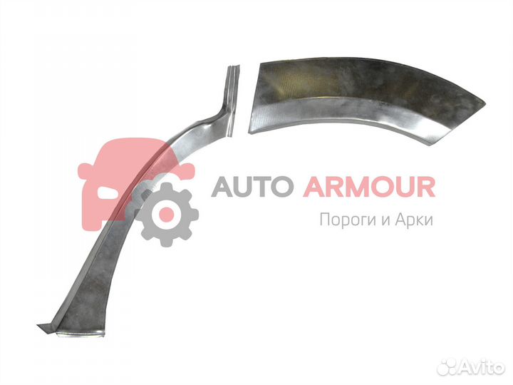 Задние арки Honda Accord и другие