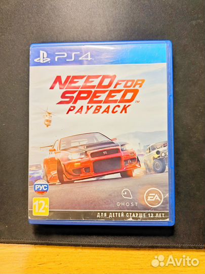 Need for Speed Payback ps4 диск