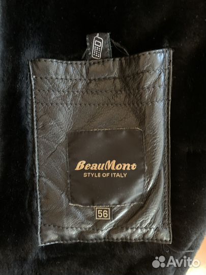 Кожаная куртка мужская зимняя натуральный мех 56
