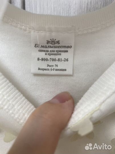 Платье на девочку