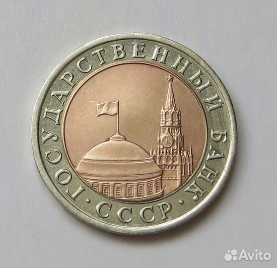 1991 лмд бм (гкчп)