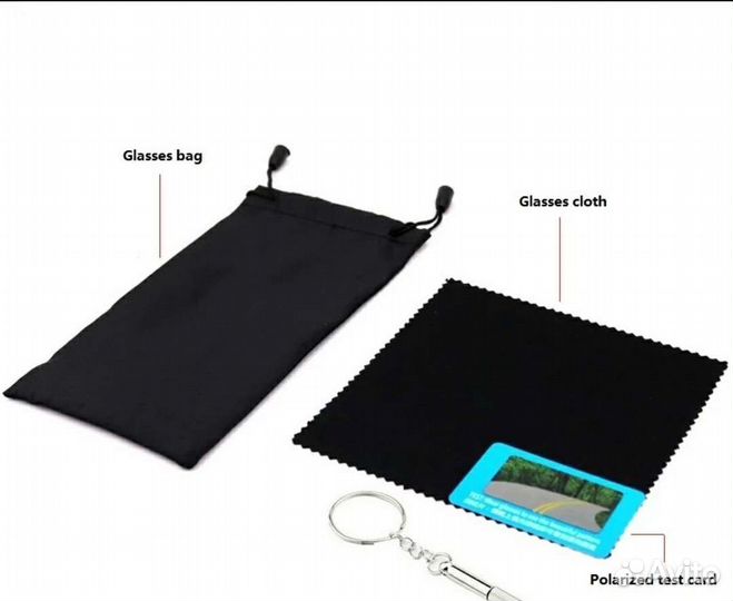 Солнцезащитные очки