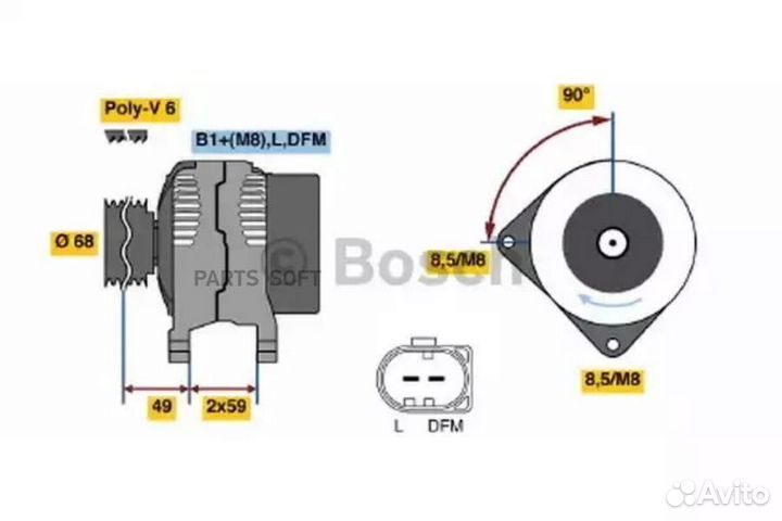 Bosch 0 124 515 013 Генератор VW LT 28-35 II, LT 2