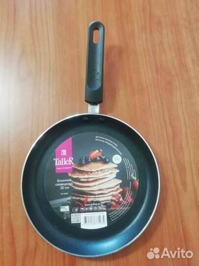 Сковорода блинная TalleR, 22 см