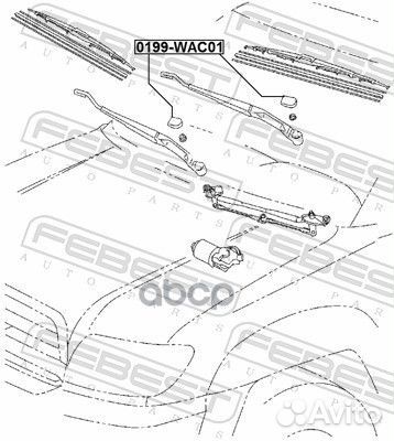 Заглушка дворника 0199WAC01 Febest
