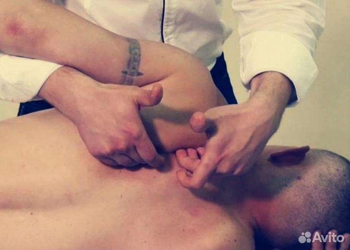 Массажист-Универсал