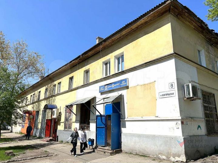 Сдам торговое помещение, 192 м²