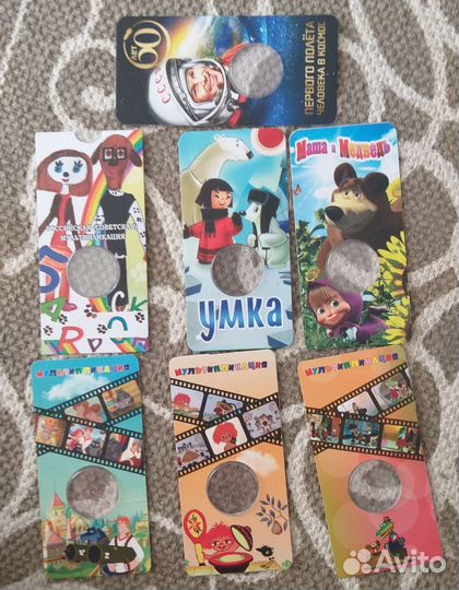 Блистеры для монет