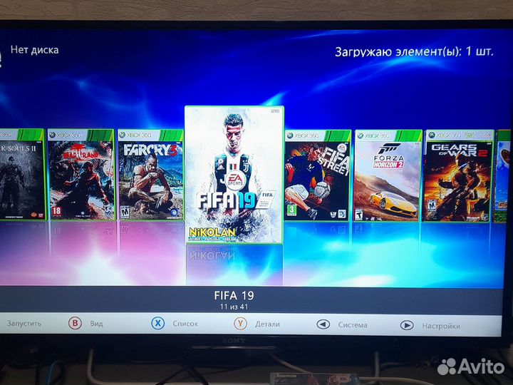 Xbox 360 E прошитый freeboot + 40 игр