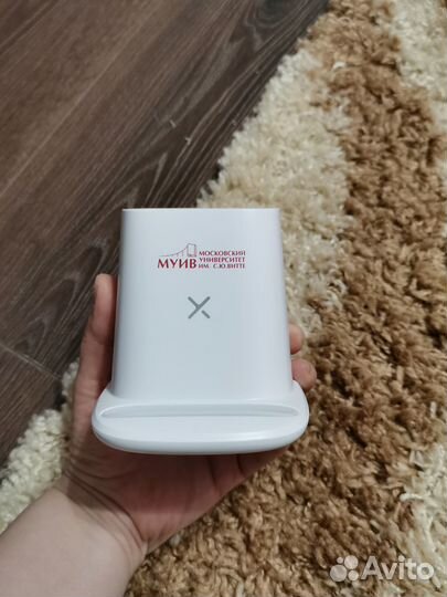 Беспроводная зарядка