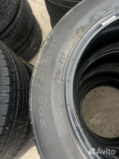 Pirelli Cinturato P7 205/60 R16 92H