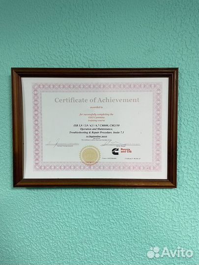 Двигатель CumminsL360-20 камаз-53228 SO30480