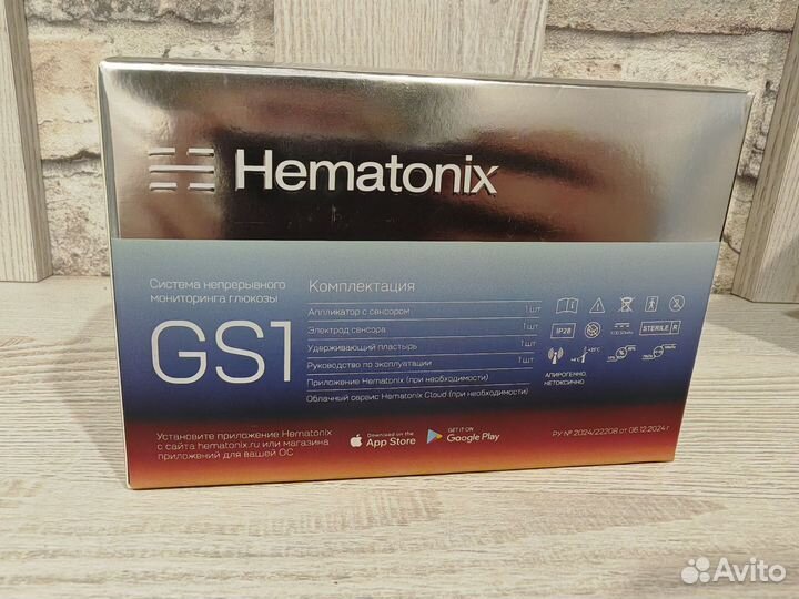 Hematonix gs1