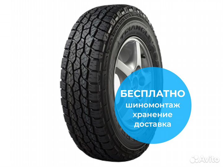Triangle TR292 265/70 R16 112S