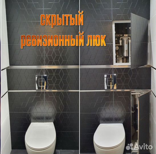 Укладка плитки Плиточные работы Плиточник