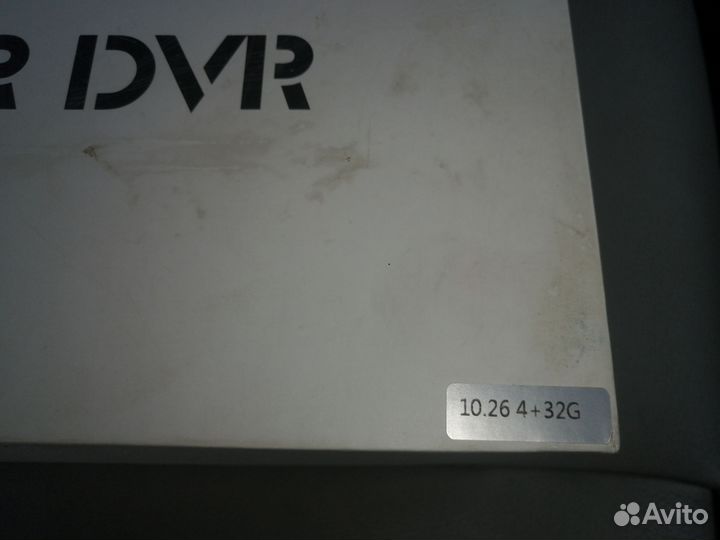 Автопланшет