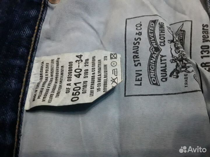 Джинсы levis