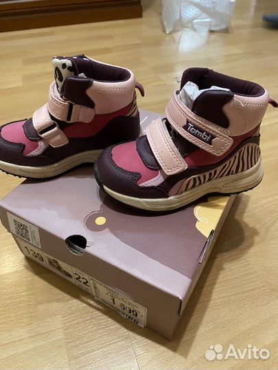 Ботинки демисезонные для девочки