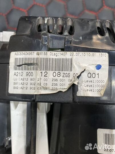 Панель приборов Mercedes W212/S212