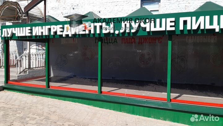 Мягкие окна пвх