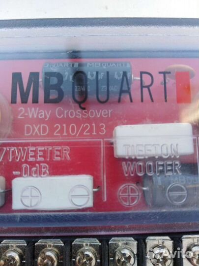 Кроссоверы MB quart