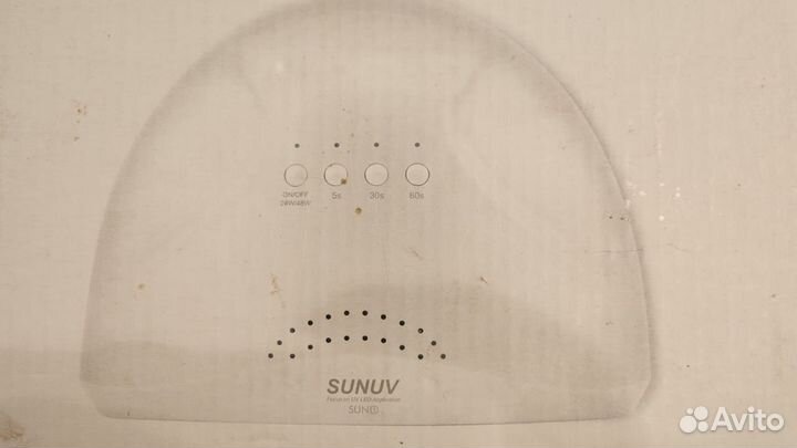 Лампа для сушки ногтей