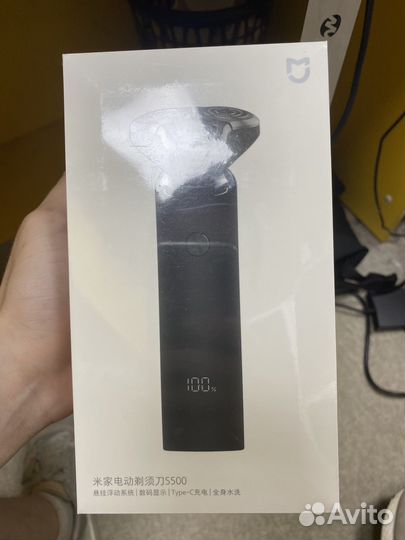 Электробритва Xiaomi Mijia Electric Shaver S500 CN