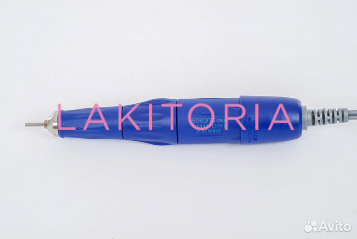 Ручка Strong 105L Оригинал