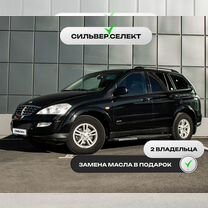 SsangYong Kyron 2.3 MT, 2007, 222 565 км, с пробегом, цена 749 100 руб.