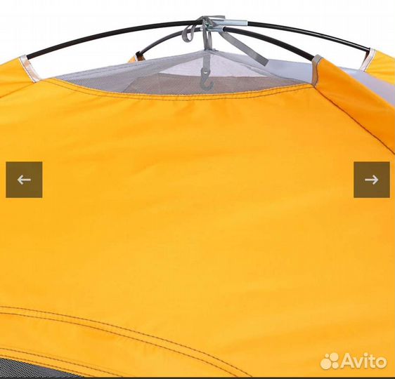 Палатка 2 х местная