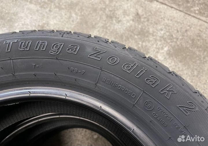 Cordiant Comfort 2 175/65 R14