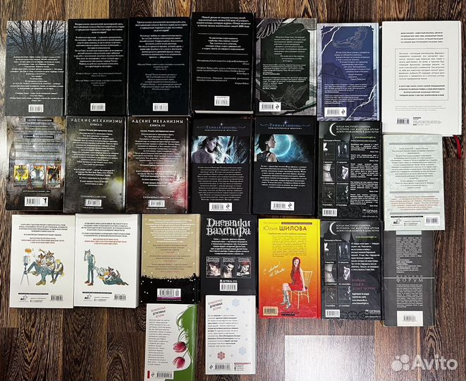 Книги, песнь сорокопута, выдающиеся звери