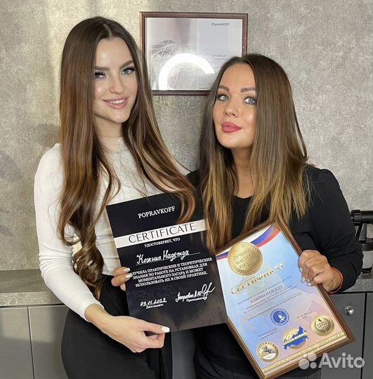 Обучение моментальному загару