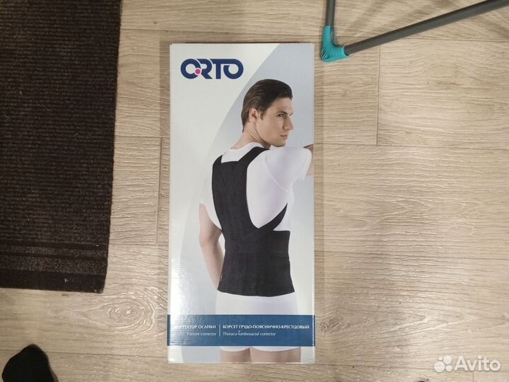 Корректор осанки